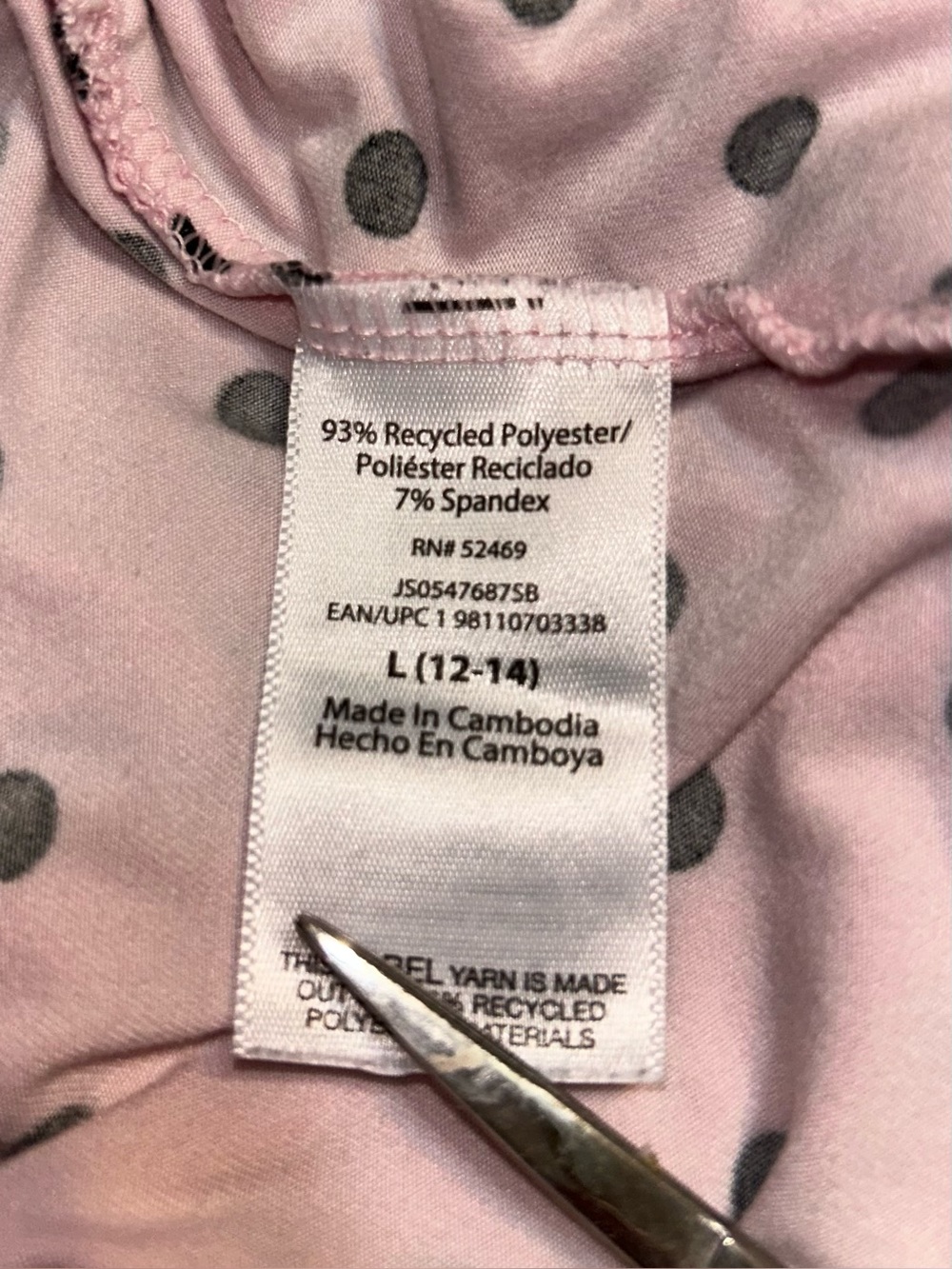 Joy Spun Pink Polka Dot Pajama Set with Contrast Trim Large Capri Length Pockets - Picture 7 of 7